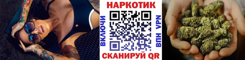 Купить Cocaine  АМФ  Гашиш  Канабис  МЕФ  Alpha-PVP  Белозерск