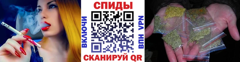 БУТИРАТ жидкий экстази  Купить закладки  Белозерск 