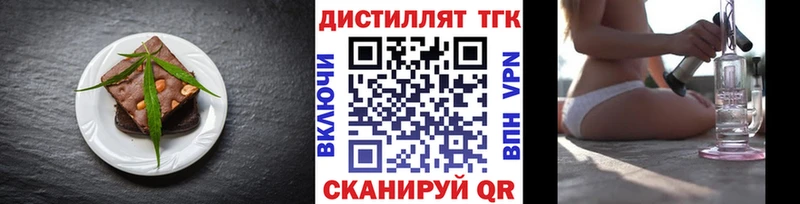Купить Белозерск Canna-Cookies конопля