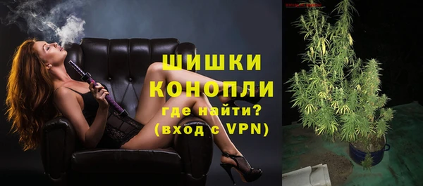 альфа пвп VHQ Елабуга