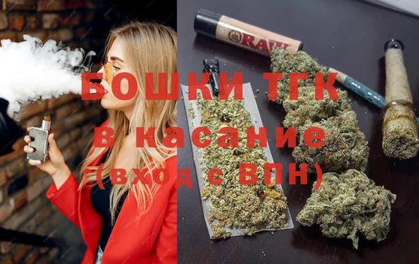 круглые Елизово