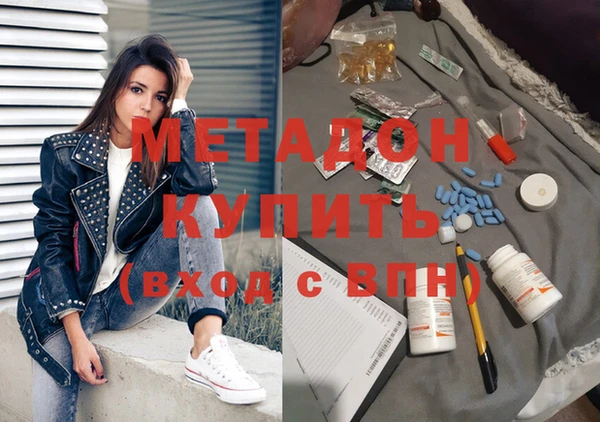 МДПВ Ельня