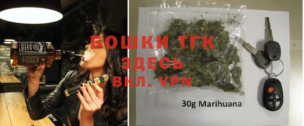 альфа пвп VHQ Елабуга