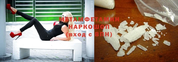 МДПВ Ельня