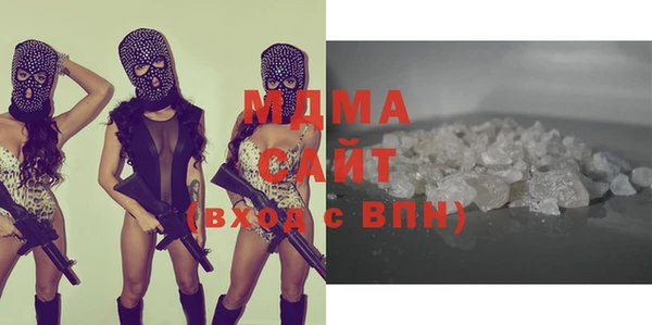 МДПВ Ельня