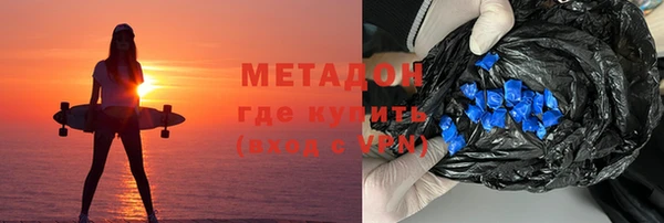 МДПВ Ельня