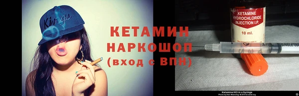МДПВ Ельня