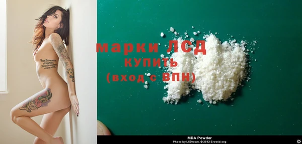 альфа пвп VHQ Елабуга
