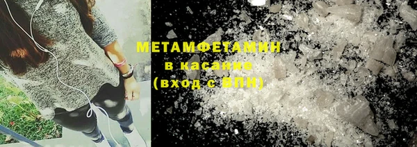 МДПВ Ельня