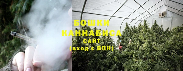 круглые Елизово