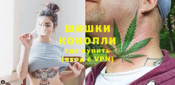 альфа пвп VHQ Елабуга